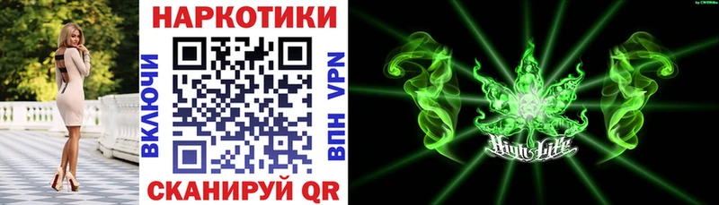 Как найти наркотики Карачаевск Марихуана Меф мяу мяу АМФЕТАМИН ГАШ COCAIN СК