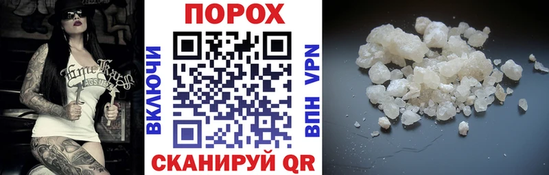 где купить наркотик  Карачаевск  Амфетамин Premium 