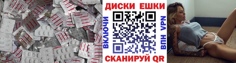 мега рабочий сайт  купить  сайты  Карачаевск  Экстази DUBAI 