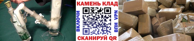 что такое   Карачаевск  ГАШИШ VHQ 