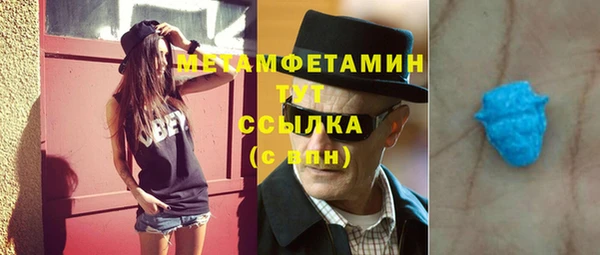 МДПВ Баксан