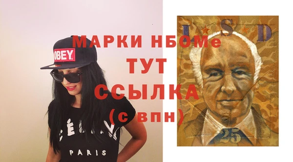 круглые Сосновка