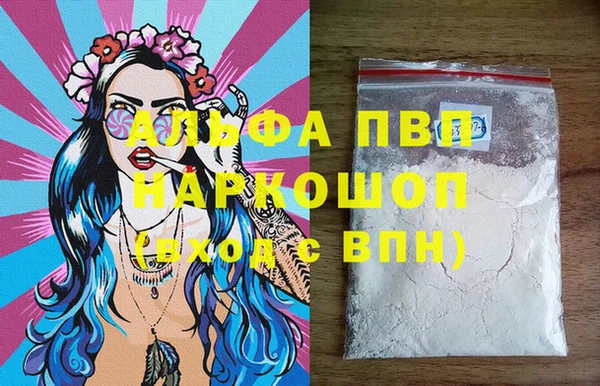 дурь Балабаново