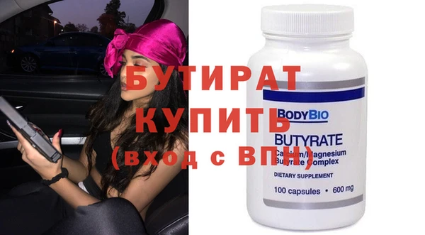 дурь Балабаново