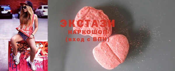 дурь Балабаново