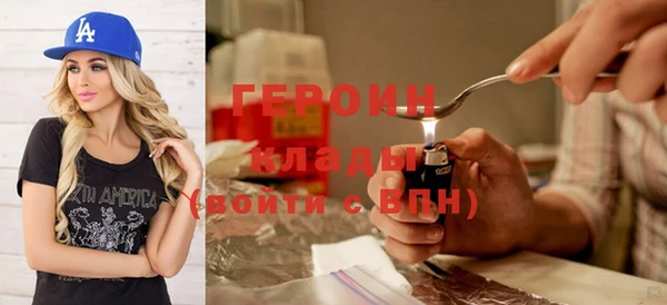 дурь Балабаново