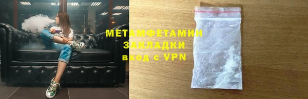 дурь Балабаново