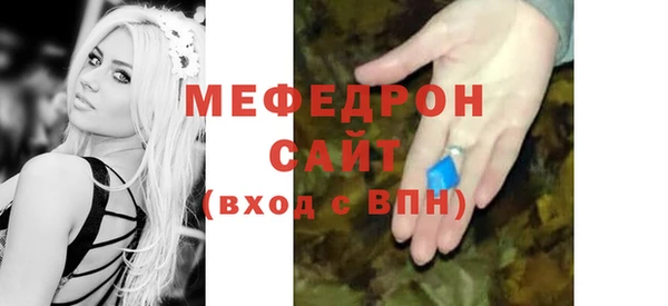 дурь Балабаново
