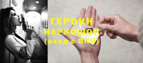 дурь Балабаново