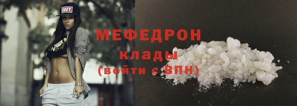 МДПВ Баксан