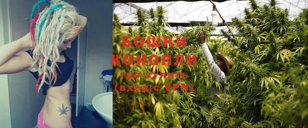 кокаин Сосновый Бор