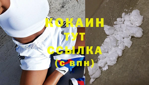 дурь Балабаново