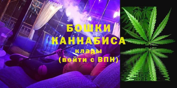 дурь Балабаново