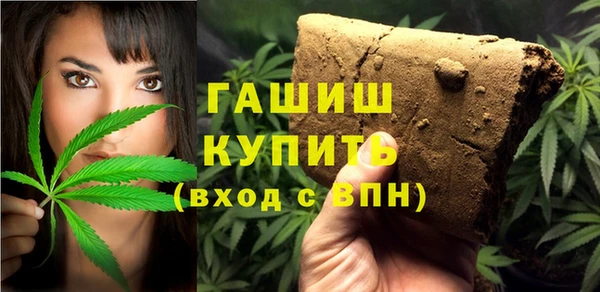 МДПВ Баксан