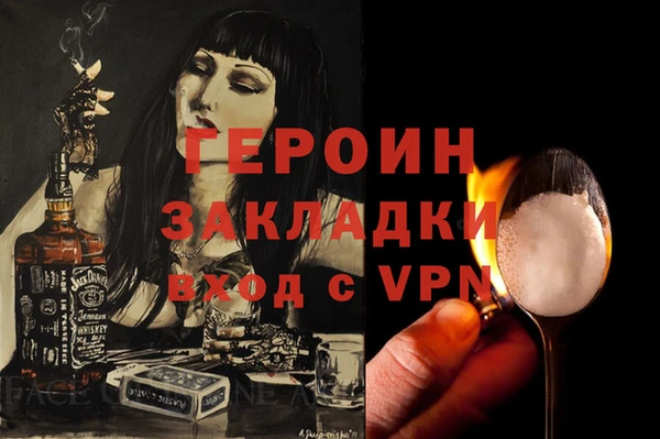 МДПВ Баксан