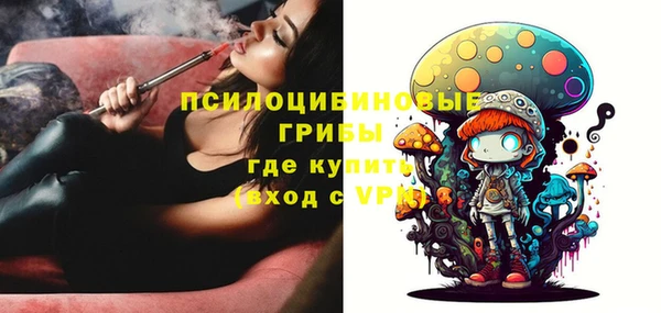 дурь Балабаново