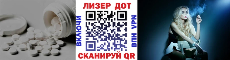 наркотики  Карачаевск  даркнет состав  ЛСД экстази кислота 